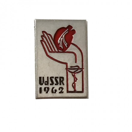 Значок UdSSR. Медицина. Санитарно-эпидемиологическая служба. ЛМД