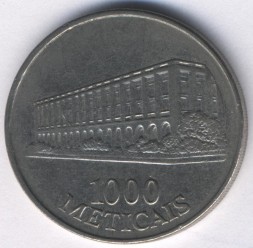 Монета Мозамбик 1000 метикал 1994 год