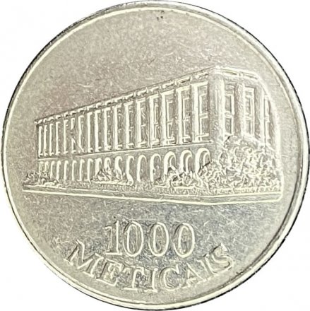 Мозамбик 1000 метикал 1994 год