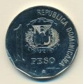 Доминиканская республика 1 песо 1992 год - 500 лет открытию и евангелизации Америки. Христофор Колумб