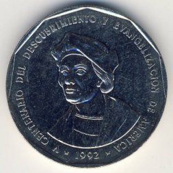 Доминиканская республика 1 песо 1992 год - 500 лет открытию и евангелизации Америки. Христофор Колумб