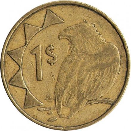 Намибия 1 доллар 1996 год - Орёл