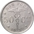 Бельгия 50 сантимов 1923 год BELGIQUE