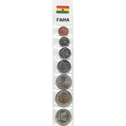 Набор из 7 монет Гана 2007-2019 год
