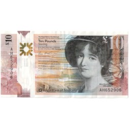 Шотландия 10 фунтов 2016 год - Royal Bank of Scotland - Мэри Сомервилль. Выдры - VF
