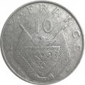 Руанда 10 франков 1964 год