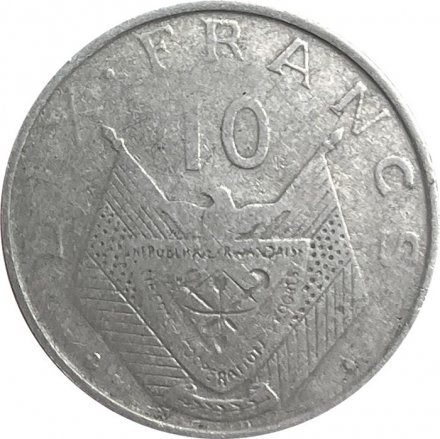 Руанда 10 франков 1964 год