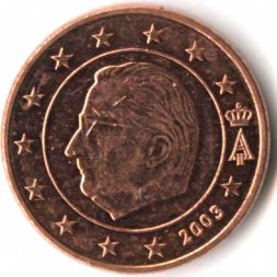 Бельгия 1 евроцент 2003 год