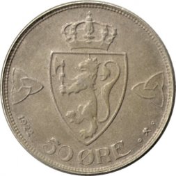 Норвегия 50 эре 1922 год (форма: круг без отверстия)