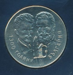 Болгария 5 левов 1981 год
