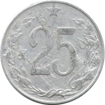 Чехословакия 25 геллеров 1954 год
