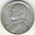 Ватикан 5 лир 1936 год
