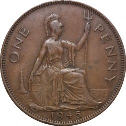 Великобритания 1 пенни 1945 год
