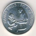 Ватикан 1000 лир 1991 год