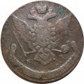 5 копеек 1766 год ЕМ Екатерина II (1762 - 1796) - VG