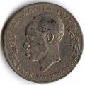 Танзания 1 шиллинг 1977 год