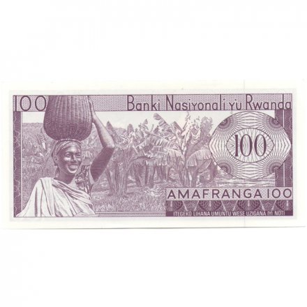 Руанда 100 франков 1974 год - UNC