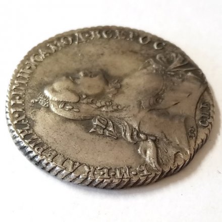1 рубль 1764 год СПБ-TI-ЯI Екатерина II (1762 - 1796) - XF