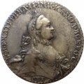 1 рубль 1764 год СПБ-TI-ЯI Екатерина II (1762 - 1796) - XF