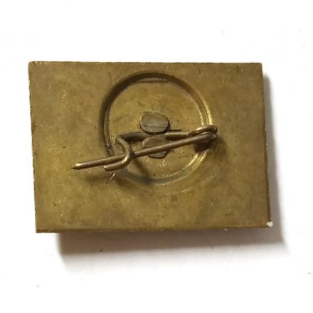 Значок Атомный ледокол &quot;Урал&quot;. Спуск. 1993, тяжелый