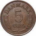 Дания 5 эре 1962 год (бронза)