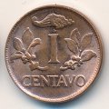 Колумбия 1 сентаво 1968 год