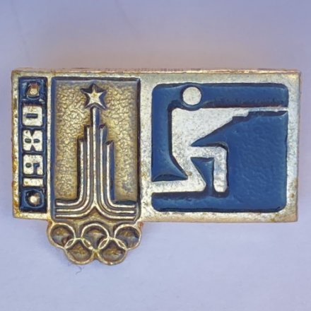 Значок. Олимпиада 1980. Москва. Стрельба из ружья