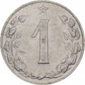 Чехословакия 1 геллер 1954 год 