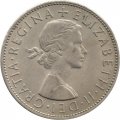 Великобритания 1/2 кроны 1967 год