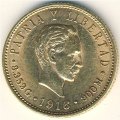 Куба 5 песо 1916 год