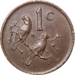 ЮАР 1 цент 1972 год