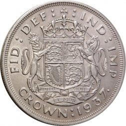 Великобритания 1 крона 1937 год - Коронация Короля Георга VI