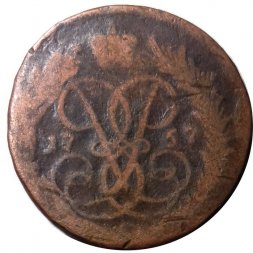 2 копейки 1757 год (номинал над Св. Георгием, гурт ЕМД) Елизавета Петровна (1741 - 1762) - VF-