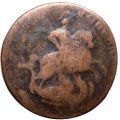 2 копейки 1757 год (номинал над Св. Георгием, гурт ЕМД) Елизавета Петровна (1741 - 1762) - VF-