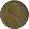 США 1 цент 1952 год - Авраам Линкольн (без отметки МД)