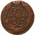 Полушка 1766 год ЕМ  Екатерина II (1762 - 1796) - VF