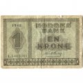 Норвегия 1 крона 1948 год - F