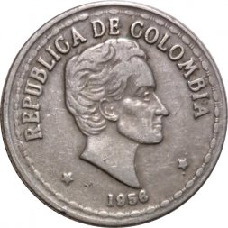 Колумбия 20 сентаво 1956 год - Симон Боливар