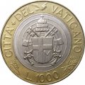 Ватикан 1000 лир 1998 год - Папа Иоанн Павел II
