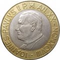 Ватикан 1000 лир 1998 год - Папа Иоанн Павел II