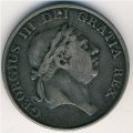 Великобритания 3 шиллинга 1814 год