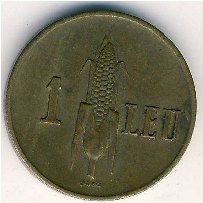 Румыния 1 лей 1939 год