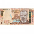 Малави 500 квач 2017 год - UNC