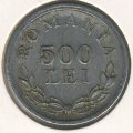 Румыния 500 леев 1946 год