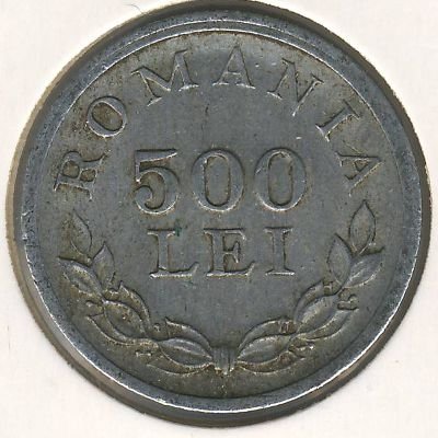 Румыния 500 леев 1946 год