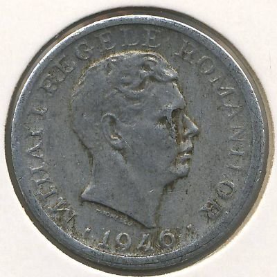 Румыния 500 леев 1946 год