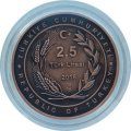 Турция 2,5 лиры 2018 год - Ходжа Насреддин