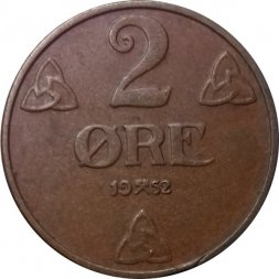 Норвегия 2 эре 1952 год - Король Хокон VII ("KONGERIKET NORGE" на аверсе)
