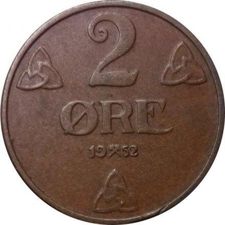 Норвегия 2 эре 1952 год - Король Хокон VII (&quot;KONGERIKET NORGE&quot; на аверсе)