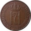 Норвегия 2 эре 1952 год - Король Хокон VII (&quot;KONGERIKET NORGE&quot; на аверсе)